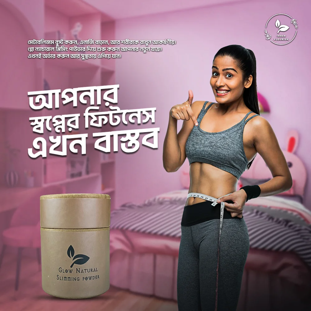 your-dream-fitness-is-now-a-reality